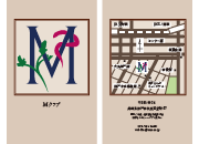 ショップカードMクラブ