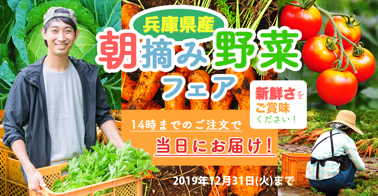 バナーサムネイル