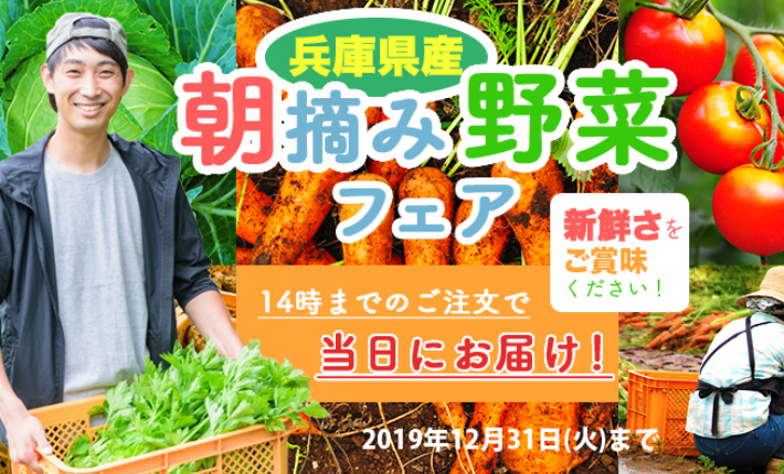 バナーサムネイル